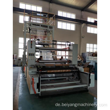 PVC Food Fresh-Keeping Film Blowing Machine